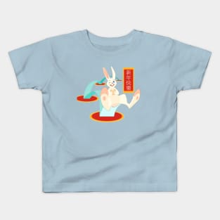 Chinese Year of the Rabbit Kids T-Shirt